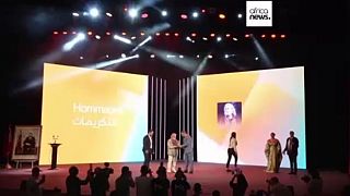 Morocco: The 14th edition of the Magreb International Film Festival opens in Oujda